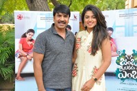 Jambalakidi Pamba Movie Teaser Launch